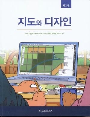 MM_Korean_01_cover